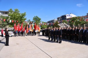 19 Mayıs Atatürk’ü Anma, Gençlik ve Spor Bayramımız Kutlu Olsun